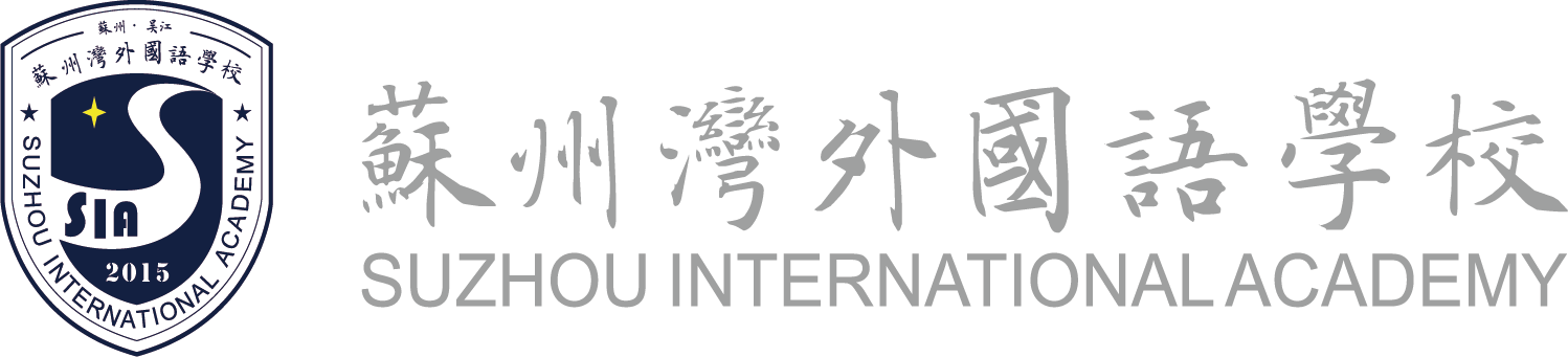 外国语