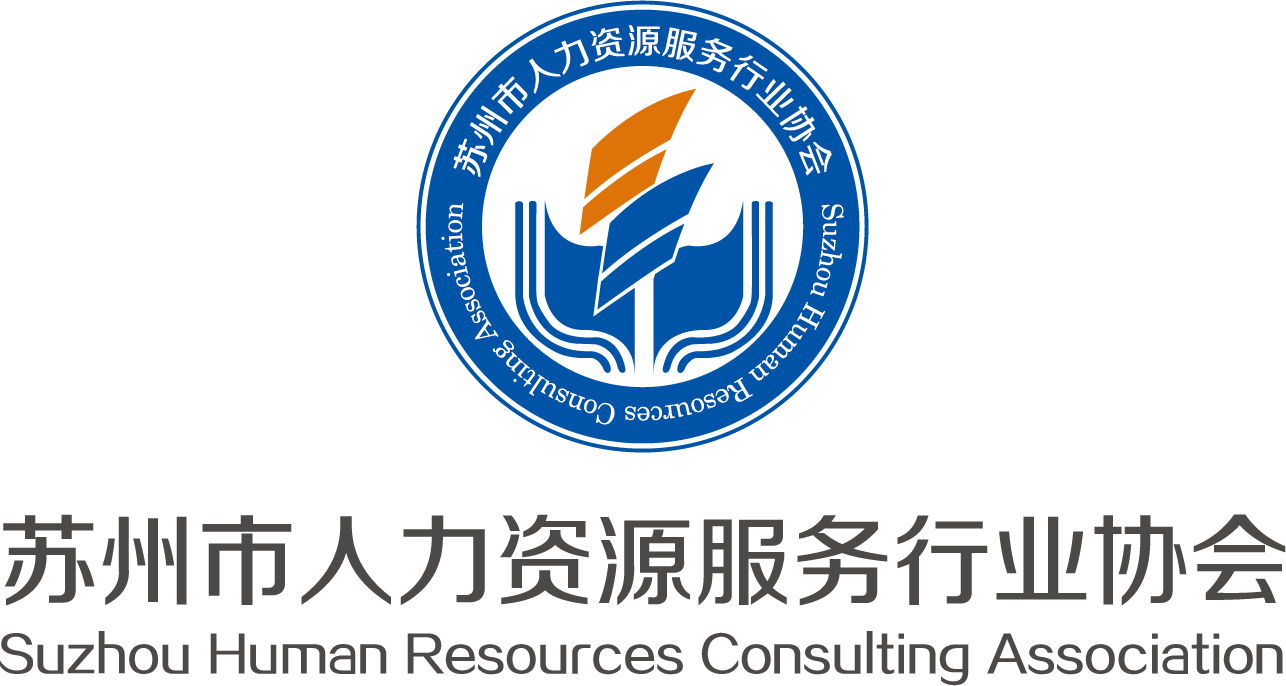 协会
